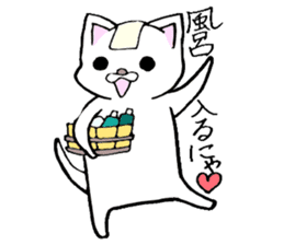 Nyanko everyday in the game Part2 sticker #10109662