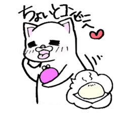 Nyanko everyday in the game Part2 sticker #10109664