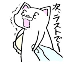 Nyanko everyday in the game Part2 sticker #10109668