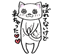 Nyanko everyday in the game Part2 sticker #10109670