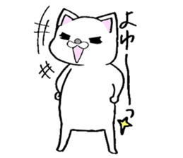 Nyanko everyday in the game Part2 sticker #10109674