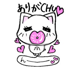 Nyanko everyday in the game Part2 sticker #10109678