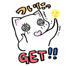 Nyanko everyday in the game Part2 sticker #10109710
