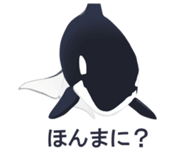 ORCA sticker #10109756