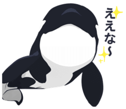 ORCA sticker #10109759