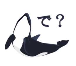 ORCA sticker #10109765