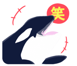 ORCA sticker #10109768