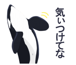 ORCA sticker #10109773