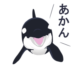 ORCA sticker #10109775