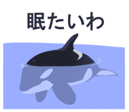 ORCA sticker #10109787