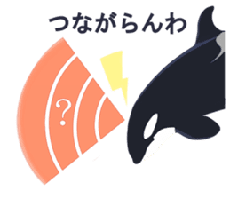 ORCA sticker #10109789