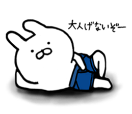 Jeans rabbit sticker #10110355