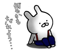 Jeans rabbit sticker #10110385