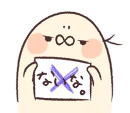 Mr.KUMATTA Extra edition sticker #10110393