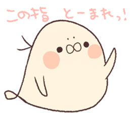 Mr.KUMATTA Extra edition sticker #10110394