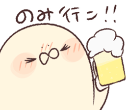 Mr.KUMATTA Extra edition sticker #10110395