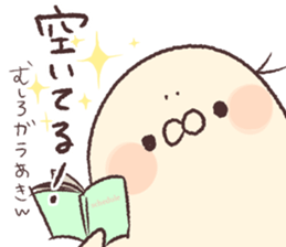 Mr.KUMATTA Extra edition sticker #10110396