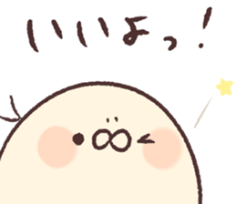 Mr.KUMATTA Extra edition sticker #10110397