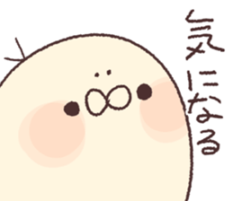 Mr.KUMATTA Extra edition sticker #10110401