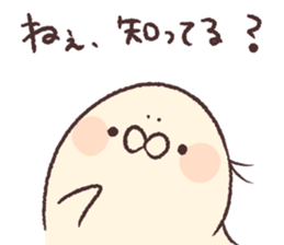 Mr.KUMATTA Extra edition sticker #10110402