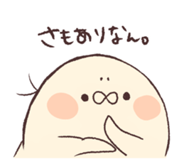 Mr.KUMATTA Extra edition sticker #10110405