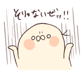 Mr.KUMATTA Extra edition sticker #10110406