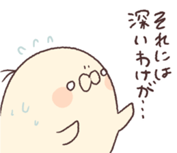 Mr.KUMATTA Extra edition sticker #10110407