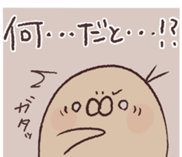 Mr.KUMATTA Extra edition sticker #10110408