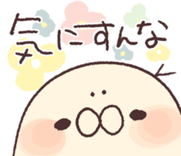 Mr.KUMATTA Extra edition sticker #10110410