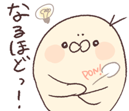 Mr.KUMATTA Extra edition sticker #10110411