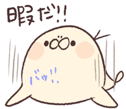 Mr.KUMATTA Extra edition sticker #10110412