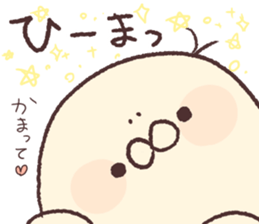 Mr.KUMATTA Extra edition sticker #10110413