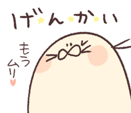 Mr.KUMATTA Extra edition sticker #10110416