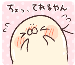 Mr.KUMATTA Extra edition sticker #10110423