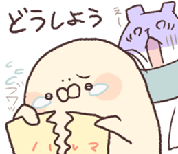 Mr.KUMATTA Extra edition sticker #10110426