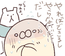 Mr.KUMATTA Extra edition sticker #10110430