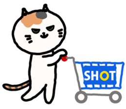 Fuku Nyan sticker #10110436