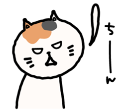 Fuku Nyan sticker #10110438