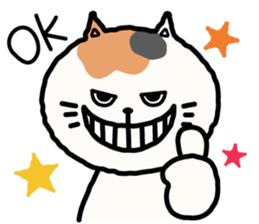 Fuku Nyan sticker #10110441