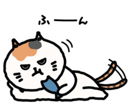 Fuku Nyan sticker #10110444