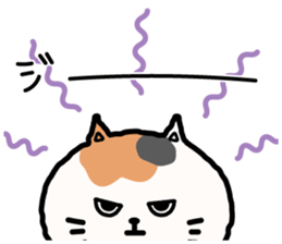 Fuku Nyan sticker #10110453