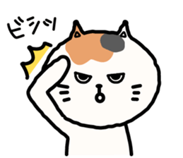 Fuku Nyan sticker #10110459