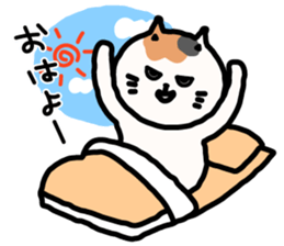 Fuku Nyan sticker #10110465