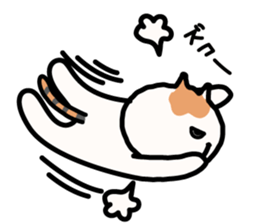 Fuku Nyan sticker #10110470