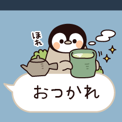 Relaxed penguin ( balloon ver. )