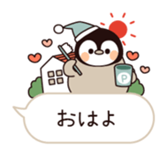 Relaxed penguin ( balloon ver. ) sticker #10110752