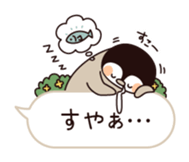 Relaxed penguin ( balloon ver. ) sticker #10110754