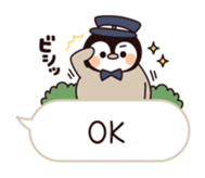 Relaxed penguin ( balloon ver. ) sticker #10110756