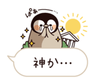 Relaxed penguin ( balloon ver. ) sticker #10110758