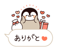 Relaxed penguin ( balloon ver. ) sticker #10110760